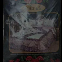 روتختی دونفره