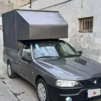آریسان ۲ اتاق دار مدل ۹۳