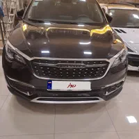 فیدلیتی پرایم مشکی ۷ نفره