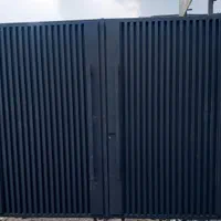 درب کیت کتی