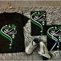 تیشرت محرم بچه گانه کربلااربعین حسینی