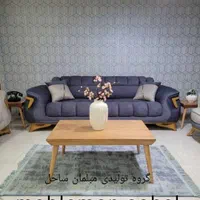 مبل راحتی مدل پینار 8نفره تختشو /بآ گارانتی شرکتی