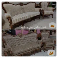 تولیدوتعمیرات مبلمان درمنزل لمسه نجاری کل مشهد|خدمات پیشه و مهارت|مشهد, آزادشهر|دیوار