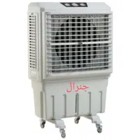 کولر ابی پرتابل کد 9958225