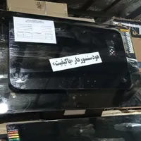 هودلمسی کنترلی روکار