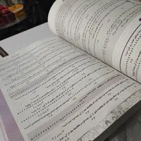 کتاب هوش کمپلکس ششم نهم دبستان تیزهوشان|کتاب و مجله آموزشی|مشهد, شهرک رازی (شهرک غرب)|دیوار