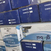 درب برقی|مصالح و تجهیزات ساختمان|مشهد, نوید|دیوار