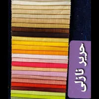 پرده شیک پانچ|پرده، رانر، رومیزی|کرج, شاهین‌ویلا|دیوار