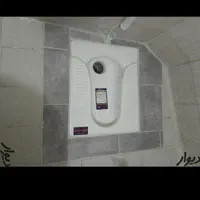 نشت یابی تضمینی تصویری وتعمیرات در کل اهواز|خدمات پیشه و مهارت|اهواز, کوروش|دیوار