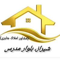 اپارتمان سه خوابه خام کلید تحویل