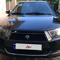 دناپلاس اتومات 1401