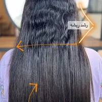 کراتینه مو با ماندگاری 3سال.کراتین.آموزش کراتینه|خدمات آرایشگری و زیبایی|مشهد, هنرستان|دیوار