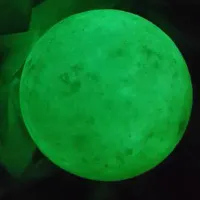 گوهر شب چراغ