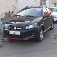 کوییک R