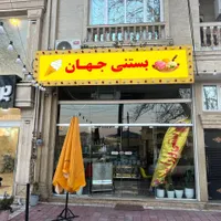 ساخت انواع تابلوهای تبلیغاتی و پرچم ساحلی و نئون|خدمات پیشه و مهارت|آستانه اشرفیه, |دیوار