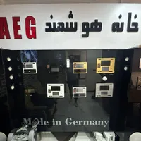 اجرا و خدمات دوربین مداربسته ودرب اتوماتیک ودزدگیر