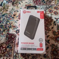 پاوربانک فست میلر 22.5W