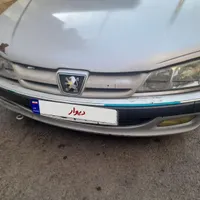 پرشیا۸۷