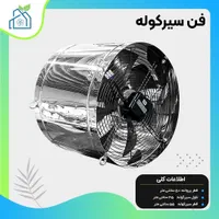 پد کاغذ کرافت وارداتی سلولزی کلخانه|ماشینآلات صنعتی|بیرجند, |دیوار