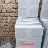 موزاییک پلیمری .رباط کریم .پرند.اسلامشهر|عمده‌فروشی|پرند, |دیوار