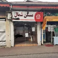 اجاره مغازه در ساغریسازان ۱۴ متر