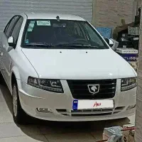 سورن پلاس دوگانه سوز