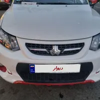 فوروش خودرو
