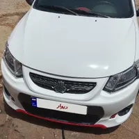 کوییک ار