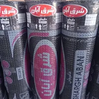 نمایندگی رسمی ایزوگام سوپرصادراتی دلیجان|خدمات پیشه و مهارت|بندرعباس, |دیوار