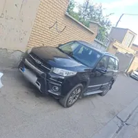 ام وی ام x33s