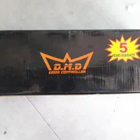 آرام بند DMD آرامبند (قفل درب برقی اتوماتیک)