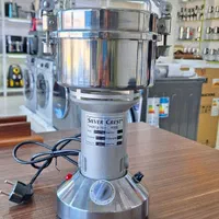 اسیاب 400 گرمی سیلورکرست