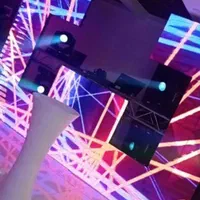 دیجی، dj/نورپردازی باند/باغ تشریفات Tv استیج،دی جی|خدمات پذیرایی، مراسم|شیراز, زرهی|دیوار