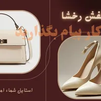 طراحی کارت عروسی و کارت ویزیت و پوستر|خدمات رایانه‌ای و موبایل|ایلام, |دیوار