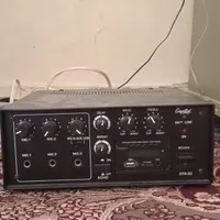 امپلی فایر حرفه ای کپیتال