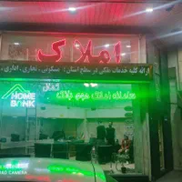 نئون تابلو ال ای دی پر نور کم مصرف و دور شیشه|فروشگاه و مغازه|تبریز, |دیوار