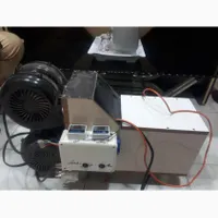 ماینر مجوز دار