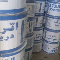 خورموج تیپ
