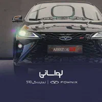 فونیکس آریزو 6 جی تی، مدل1404