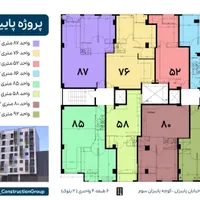 ۸۰ متری دو‌خواب|فروش آپارتمان|تهران, دولتخواه|دیوار