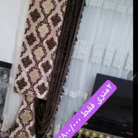 پرده مناسب مستاجران که نمی‌خواهند  زیاد هزینه کنن|پرده، رانر، رومیزی|اهواز, آریاشهر|دیوار