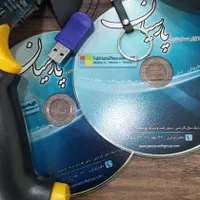 نرم افزار فروشگاهی با قابلیت اتصال به اسنپ مارکت|قطعات و لوازم جانبی رایانه|اهواز, فولادشهر|دیوار