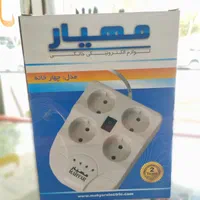محافظ برق باسیم و بدون سیم|ابزارآلات|قم, کیوانفر|دیوار
