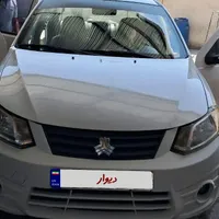 ساینا ۴۰۰ بدون رنگ دوگانه شرکت