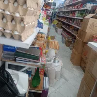 فروشنده آقا