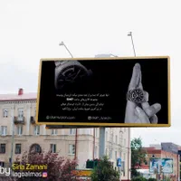 طراحی لوگو کارت ویزیت تراکت سربرگ پوستر|خدمات رایانه‌ای و موبایل|تهران, فاطمی|دیوار