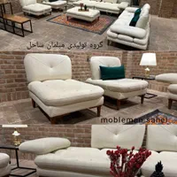 مبل trend تمام تخت شو کد8203شرکتی مدل پازلی|مبلمان خانگی و میز عسلی|هشتگرد, |دیوار