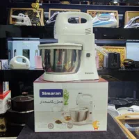 همزن کاسه دار مخلوط کنSimaranباگارانتی ۱۸ماه شرکتی