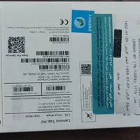 تبلتm7لنوو|تبلت|تهران, نبی اکرم(ص)|دیوار