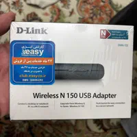 دانگل وای فای/کارت شبکه وایرلس d-link n150 dwa-usb|مودم و تجهیزات شبکه|تهران, شهرک غرب|دیوار